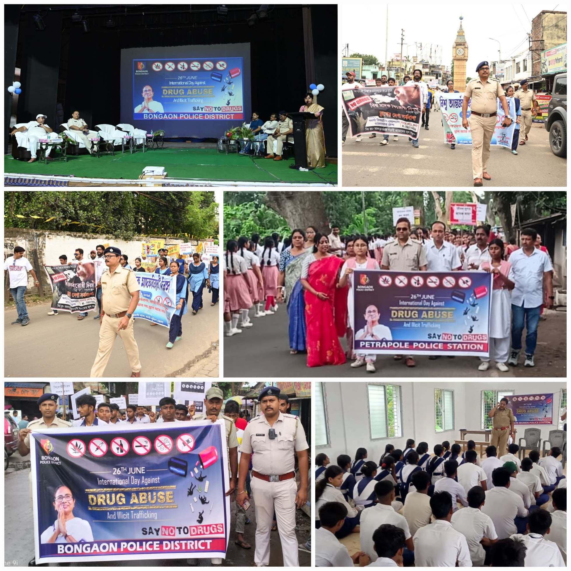 International Day Against Drug Abuse